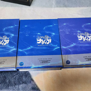 나디아 dvd 한정판세트 전권 팝니다