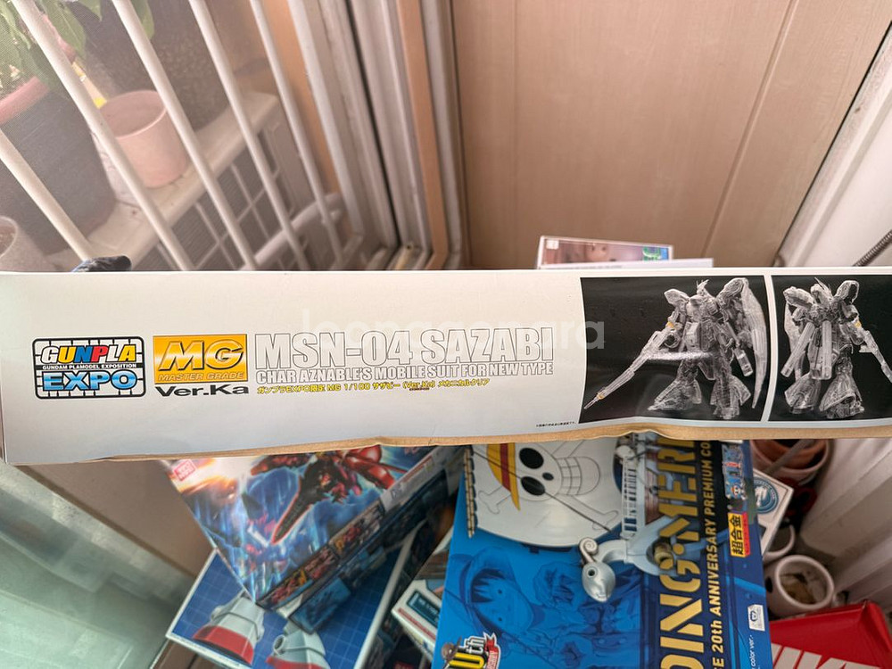 반다이 한정판 mg 사자비클리어--2