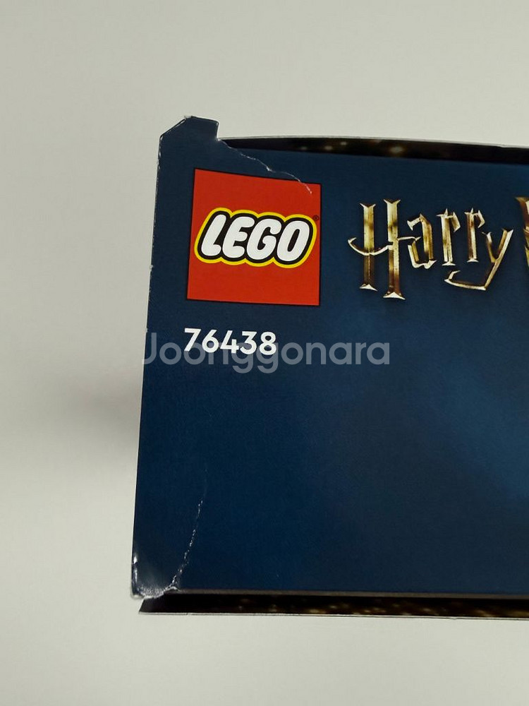 레고 76438 해리포터 어드벤트 캘린더 2024--2