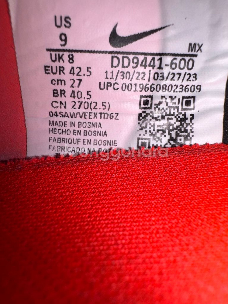 팬텀gx1 엘리트ag 레디팩 270사이즈 판매합니다--5