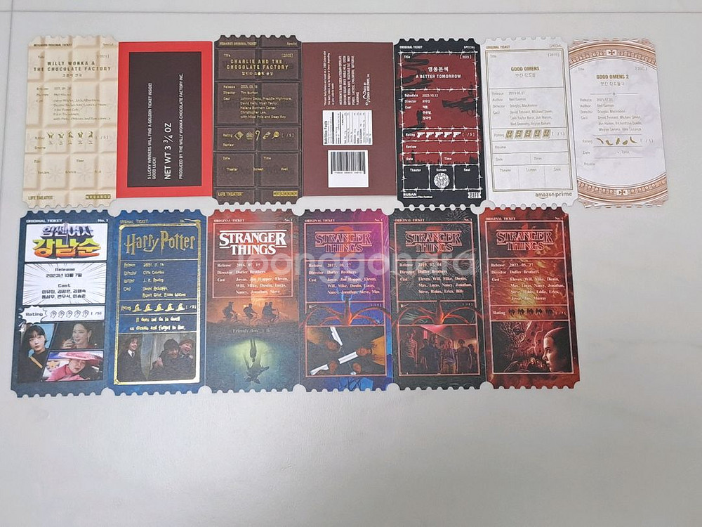 비공식 굿즈(영화, 드라마)--1