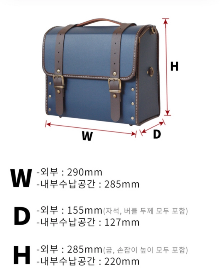 앨리팩토리 카메라가방 이미지