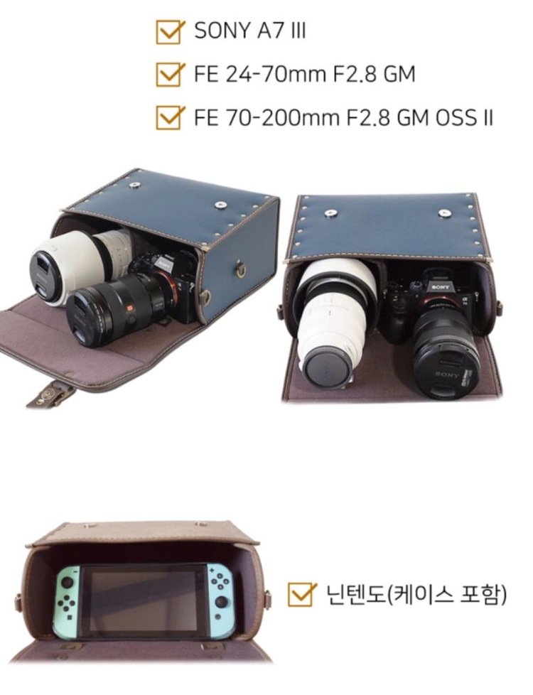 앨리팩토리 카메라가방 이미지