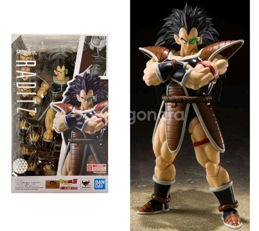 shf 드래곤볼 라데츠(혼웹한정)--0