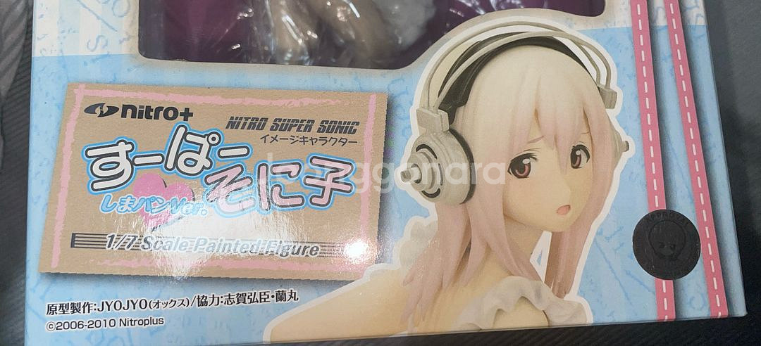 슈퍼소니코 발렌타인 미소녀 피규어--1