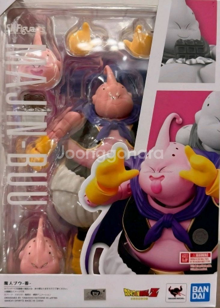 shf 드래곤볼 마인부우 선--0