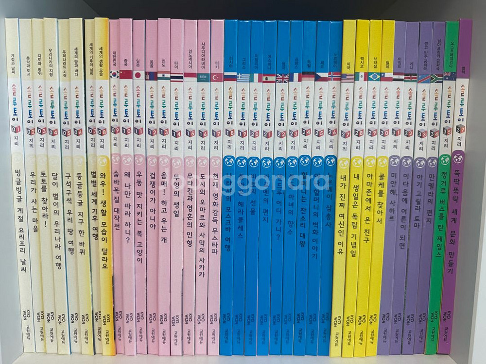 솔루토이지리 택포--0