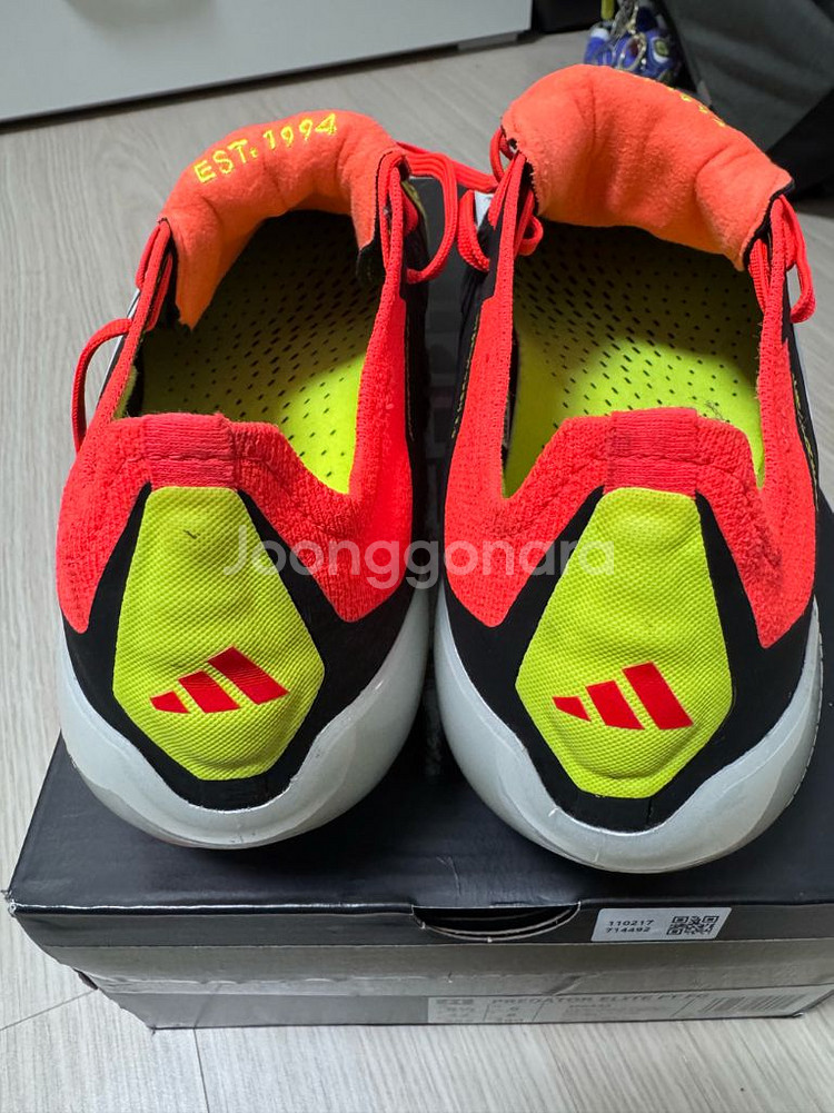 프레데터FT FG 265 (초기모델,스터드컷팅) 판매--4