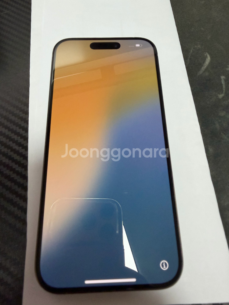 아이폰15pro--1