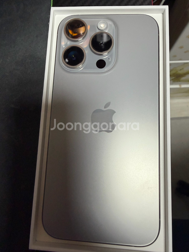 아이폰15pro--7