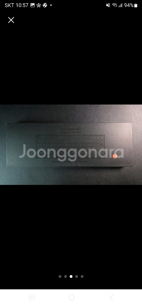 키크론 K1 텐키리스 키보드 청축 판매합니다--2