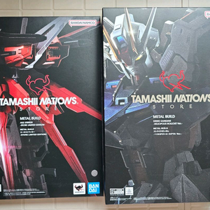 메탈빌드 스트라이크 헬리오폴리스/에일 미개봉 일괄