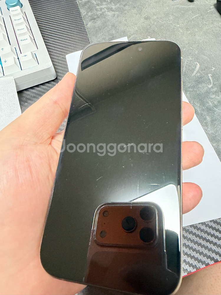 아이폰15pro--10