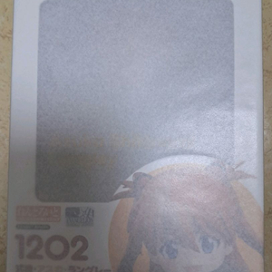 아스카 랑그레이 교복 넨도로이드 미개봉품