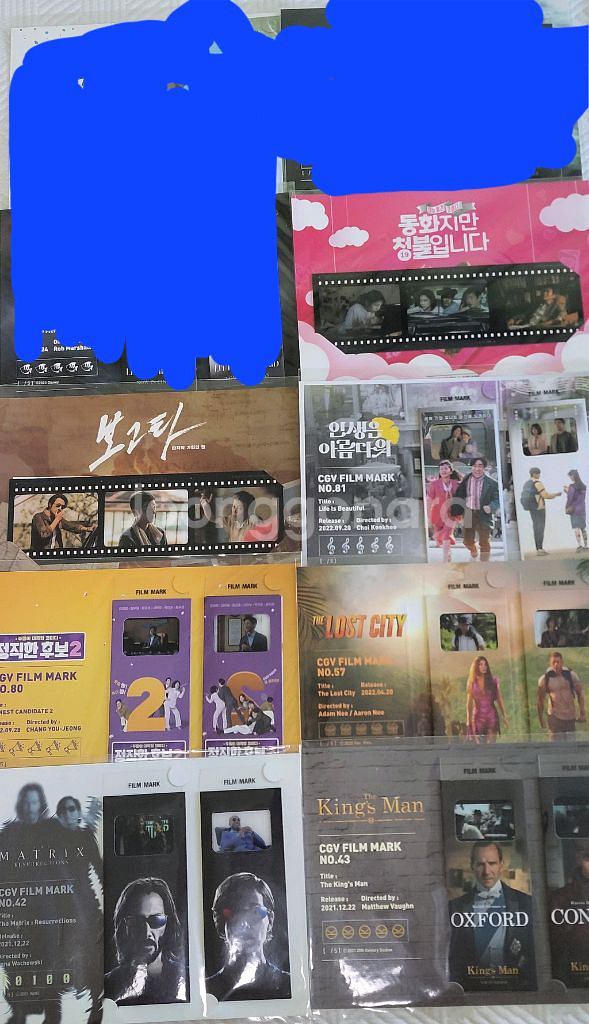 TTT 필름마크 정리합니다--1