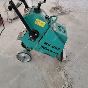 미카사ms60a 마루철거기 데코타일철거기
