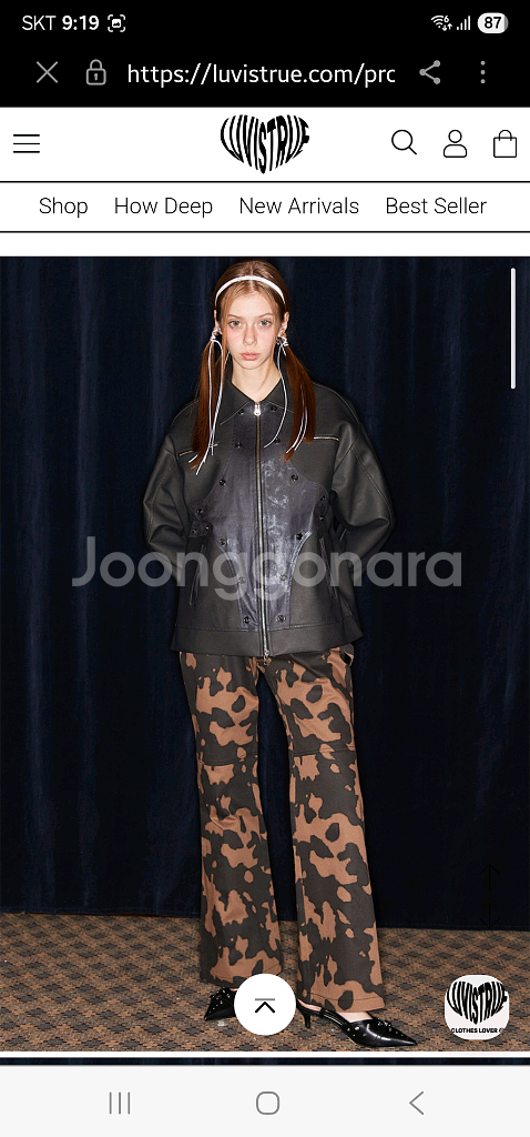 러브이즈트루 레더자켓 레더점퍼 에코점퍼--1