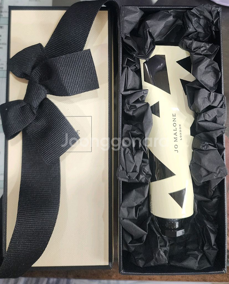 조말론 핸드크림 와일드블루벨 30ml 팝니다.--0