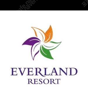 에버랜드 자유이용권 3.1만 문자주세요