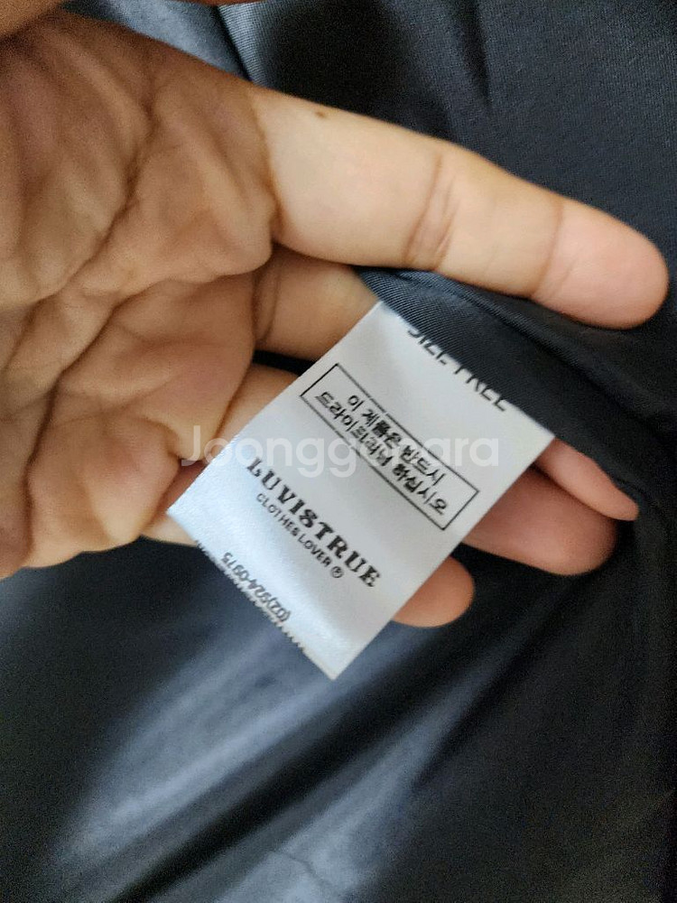 러브이즈트루 레더자켓 레더점퍼 에코점퍼--6