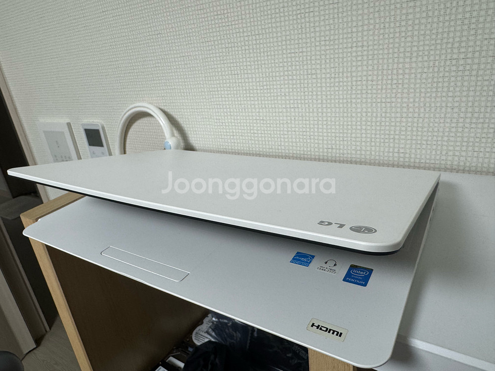 LG 울트라북 15인치 슬림하고 가벼운 화이트 노트북--1