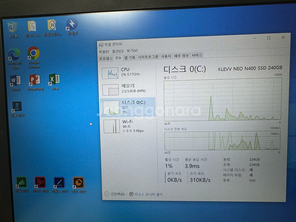 LG 울트라북 15인치 슬림하고 가벼운 화이트 노트북--3