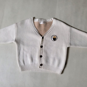 아기옷 유아옷 해피랜드 가디건100