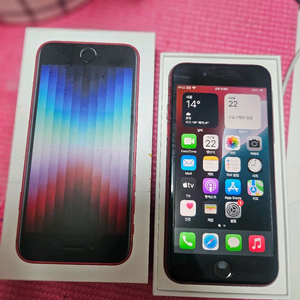 아이폰se3