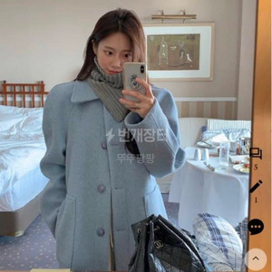 원로그 leeds 리즈 소라색 퍼프 코트 삿포로 코