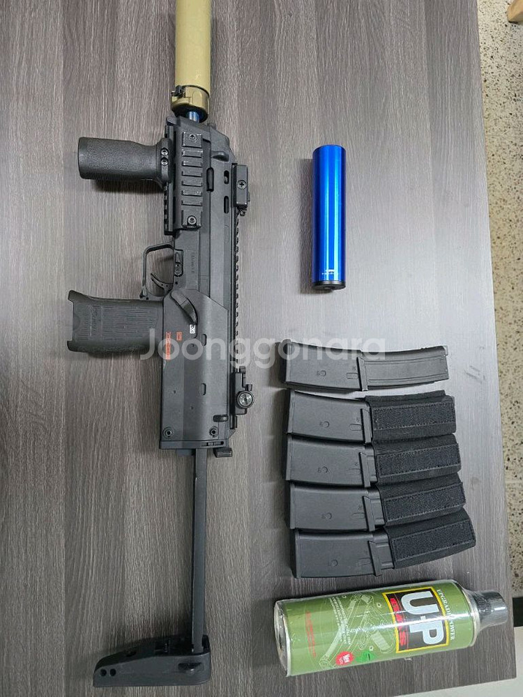 VFC MP7 GBB--0