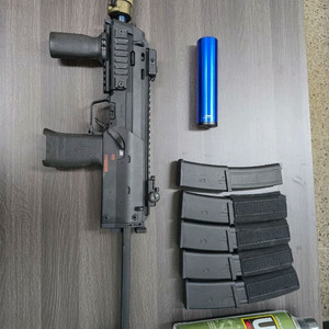 VFC MP7 GBB