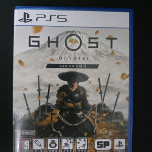 PS5 고스트 오브 요테이