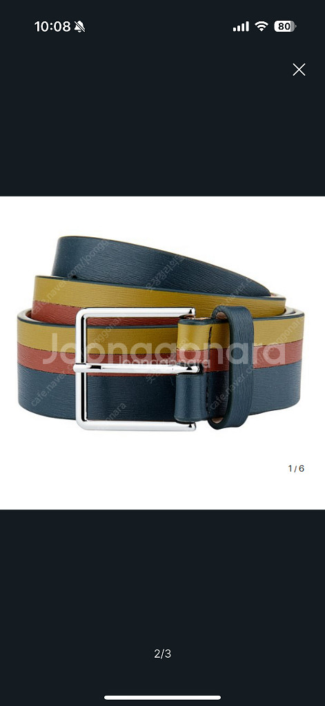 폴스미스 정품 남성 가죽 벨트 32사이즈--4