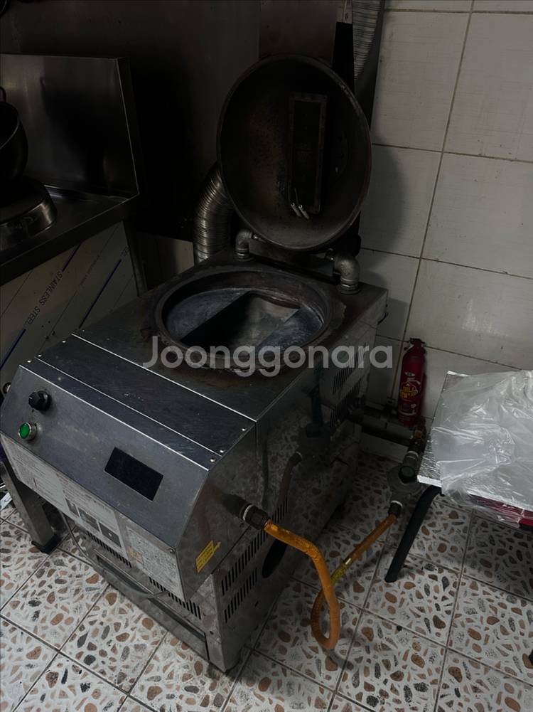 숯대감 대형연소기--0
