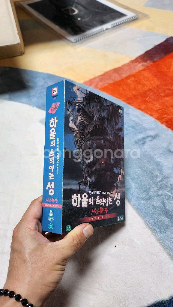 지브리 하울의 움직이는성 dvd 세트--0