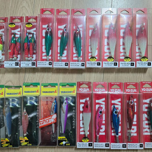 요즈리,야마시타 갑.쭈에기(일괄)