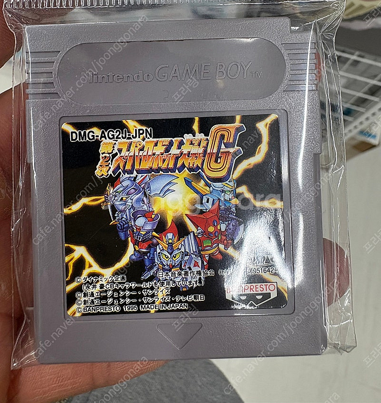 Gb 게임보이 슈퍼로봇대전g 게임팩--0