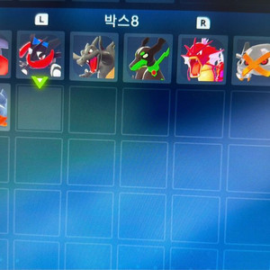 포켓몬 레전드 za 이로치 우두로치 6V 원하는템