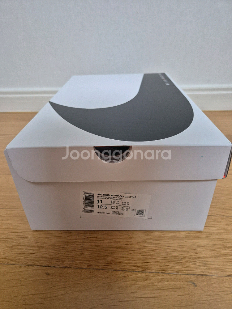알파플라이3 흰회 새상품 290--1