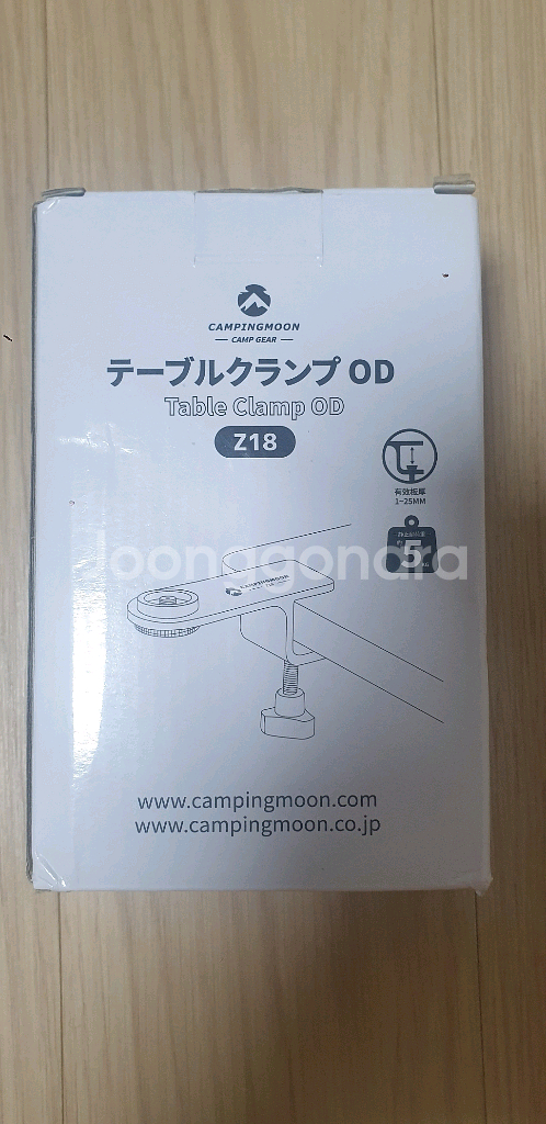 캠핑문 테이블 클램프 OD Z18 / 캡핑버너--2