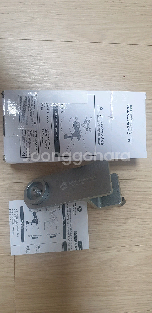 캠핑문 테이블 클램프 OD Z18 / 캡핑버너--1