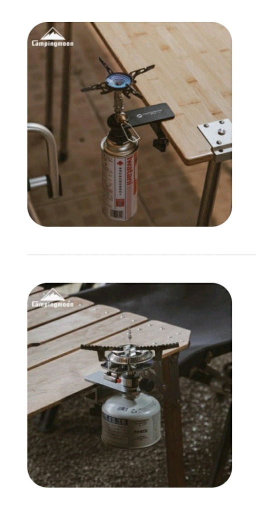캠핑문 테이블 클램프 OD Z18 / 캡핑버너--0
