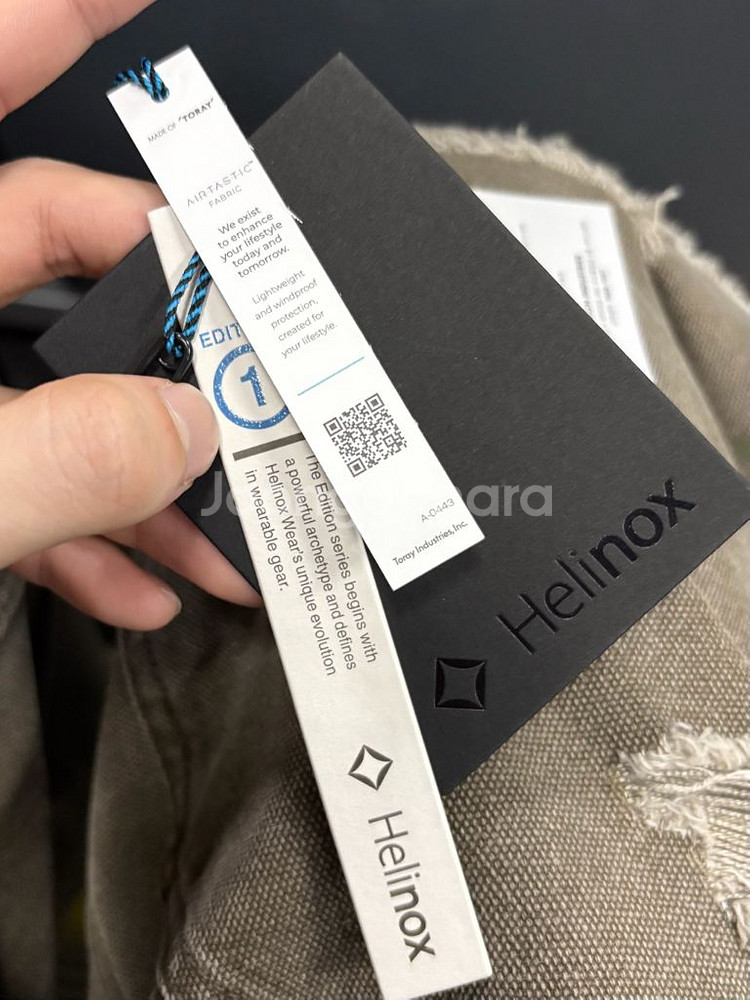 헬리녹스 웨어러블 기어 패딩 베스트--5