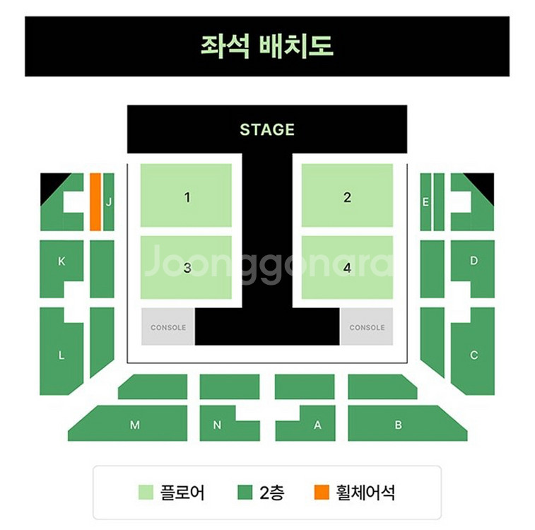 한로로 자몽살구클럽 막콘 스탠딩 양도--1