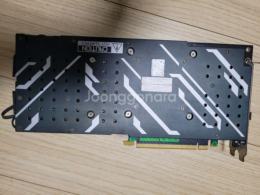 갤럭시 2060슈퍼 박스풀셋--1