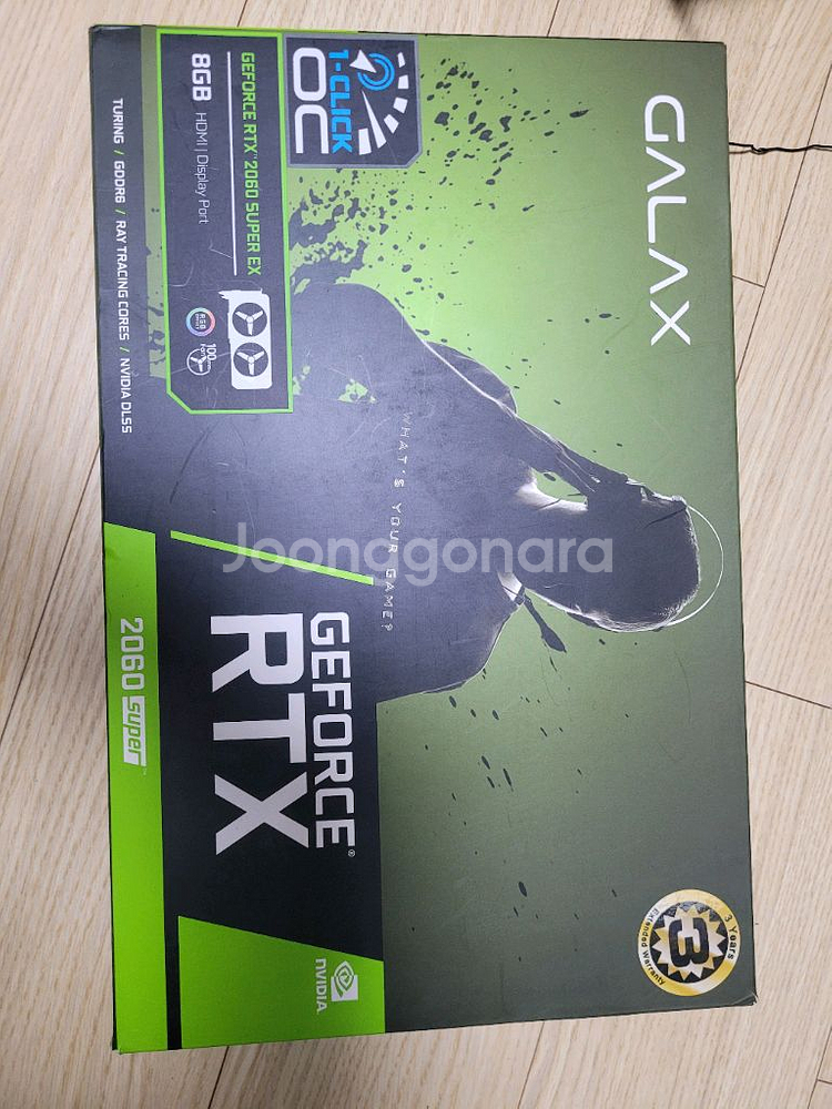 갤럭시 2060슈퍼 박스풀셋--6