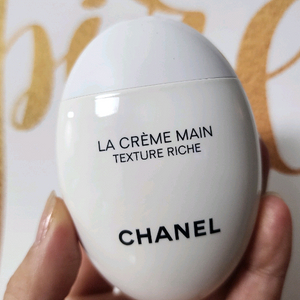 샤넬 라 크렘 망 핸드크림 50ml