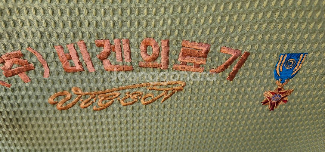 비겐의료 기 1인용 레이저 온열매트--2