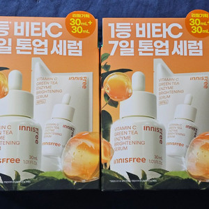 이니스프리 비타민C 톤업 세럼1+1 미개봉