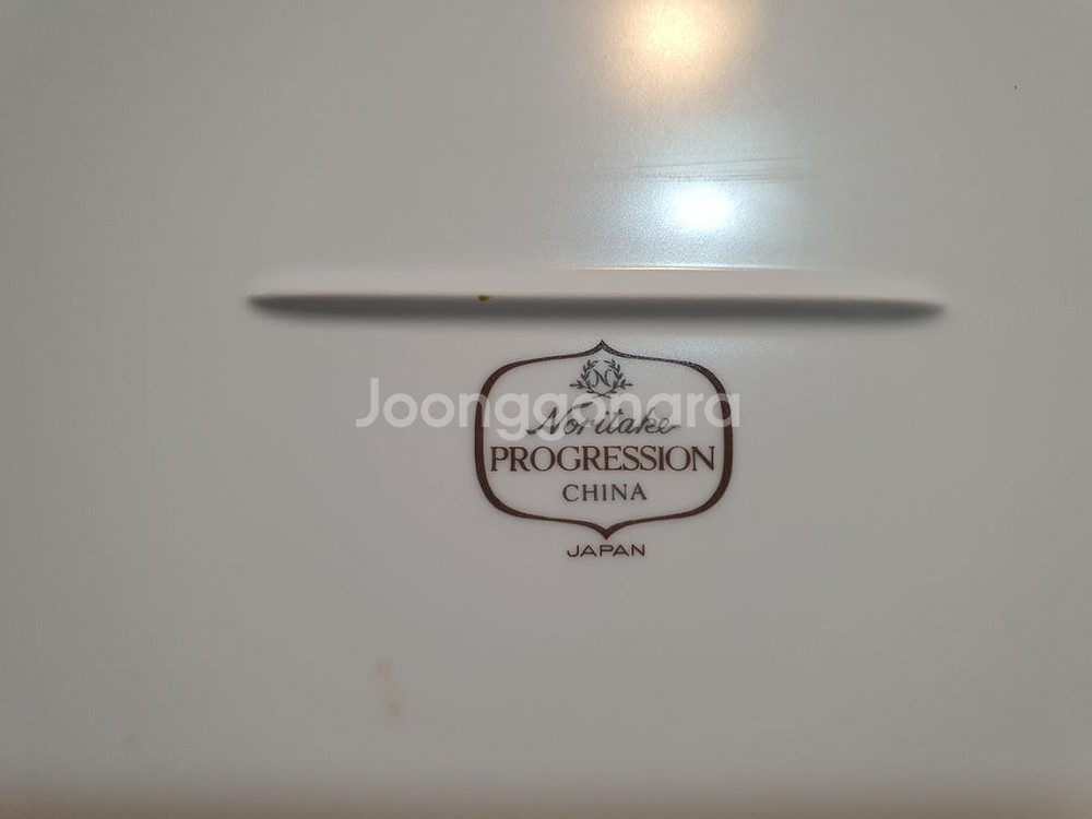 빈티지 노리다께 블루데이지 개당값--6